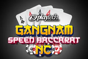 Speed Baccarat 한국어 1 NC (Gangnam Speed Baccarat NC) - BETPLAY138