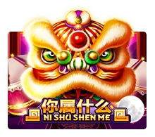 Joker123 : Ni Shu Shen Me - BETPLAY138